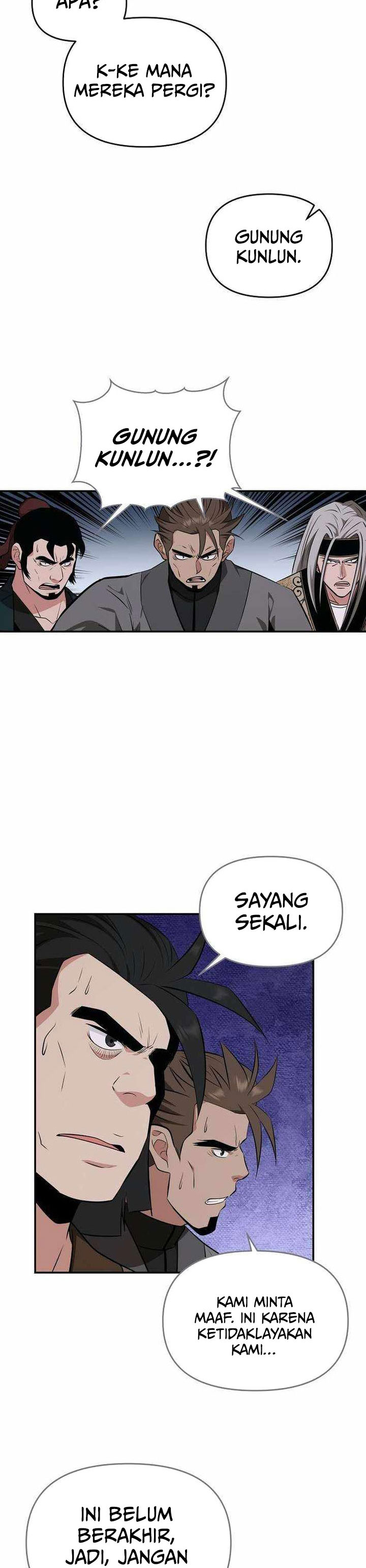 The World’s Best Kunlun Tavern chapter 90