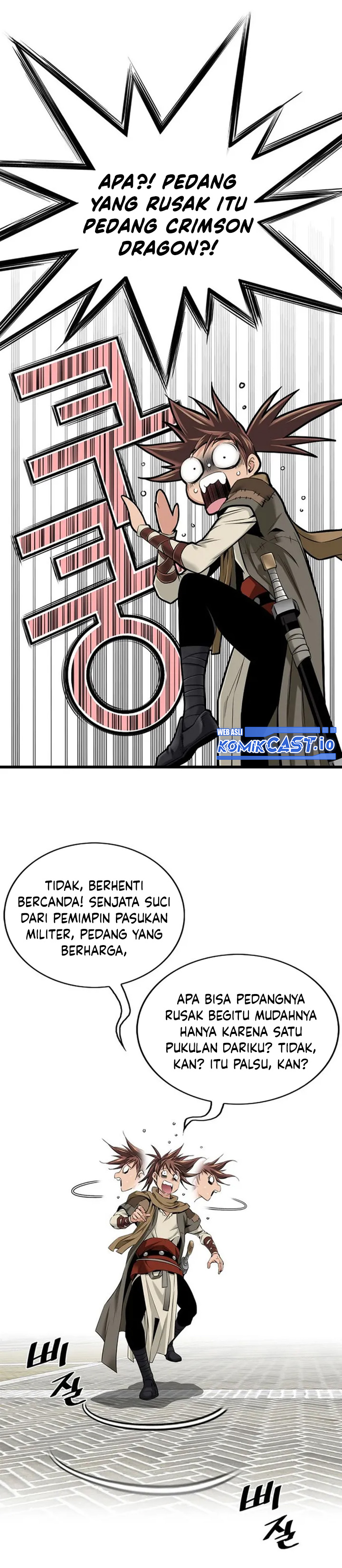 The World’s Best Sect of Dependency chapter 3