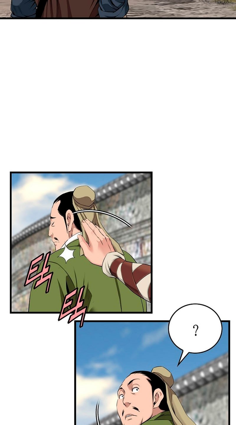 The World’s Best Sect of Dependency chapter 9
