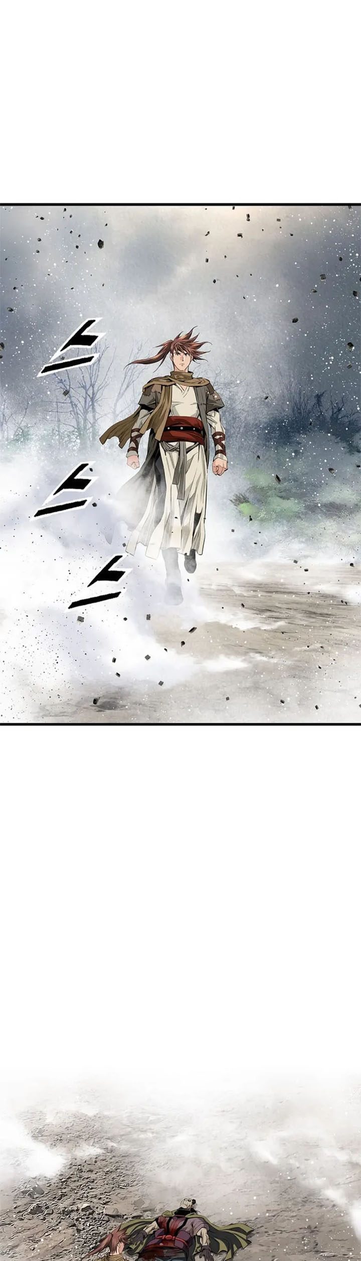 The World’s Best Sect of Dependency Chapter 16 Bahasa Indonesia