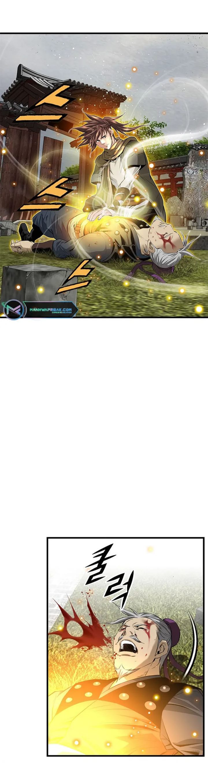 The World’s Best Sect of Dependency Chapter 16 Bahasa Indonesia