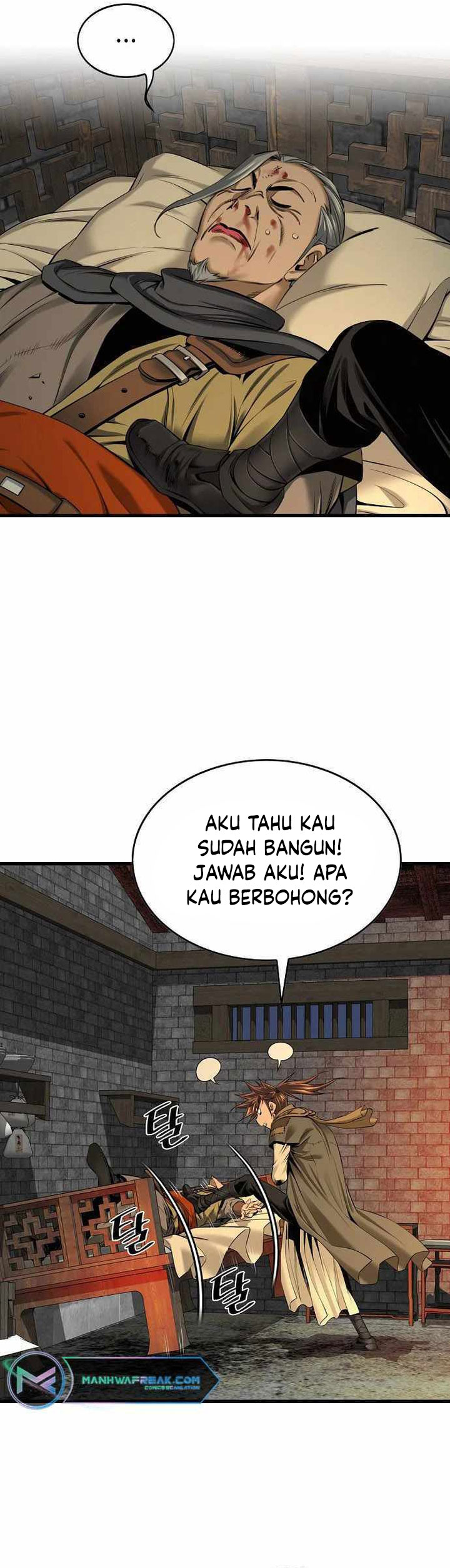 The World’s Best Sect of Dependency chapter 22