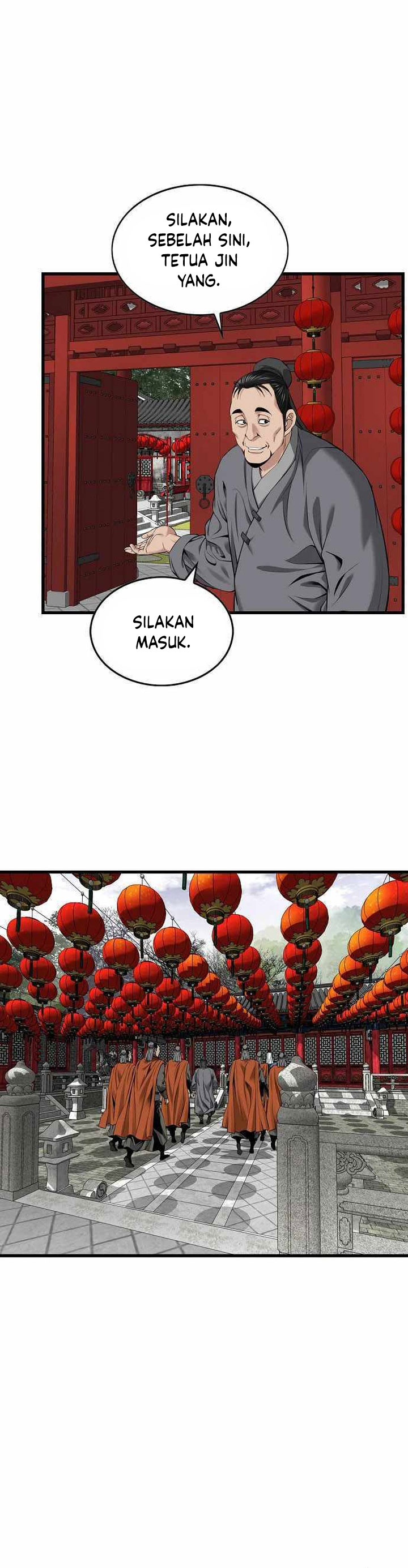 The World’s Best Sect of Dependency chapter 22