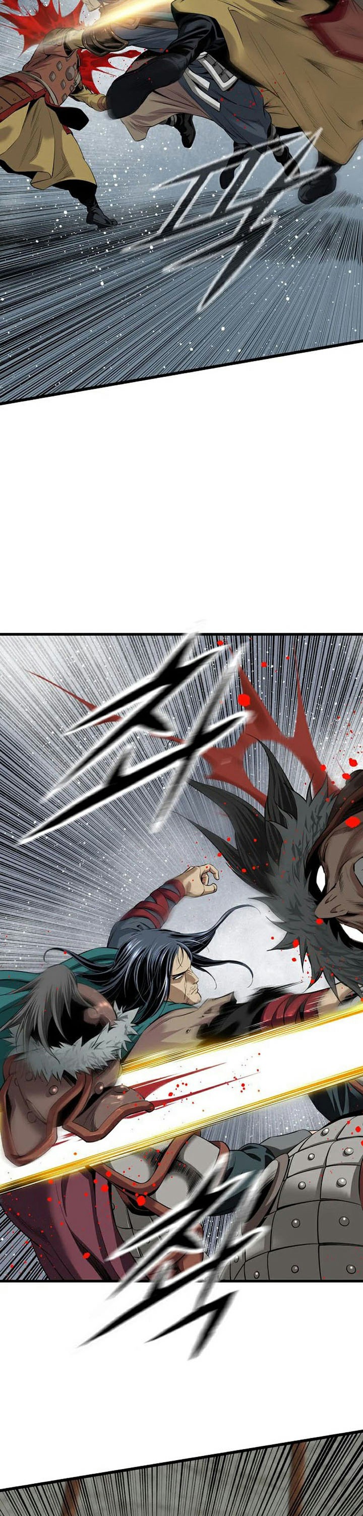 The World’s Best Sect of Dependency chapter 35