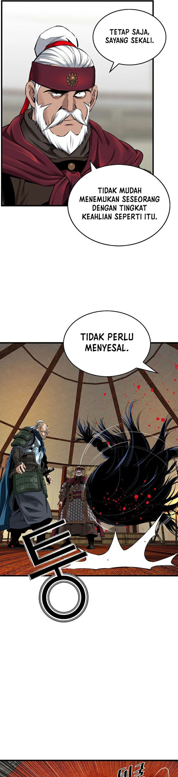 The World’s Best Sect of Dependency chapter 35