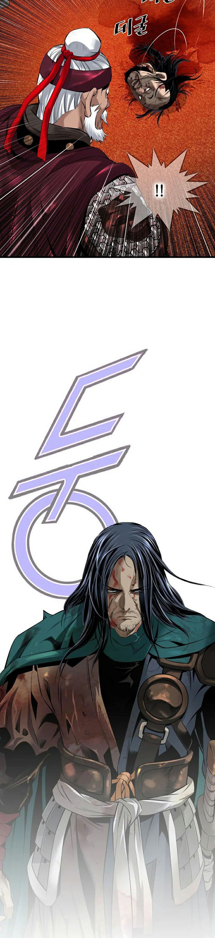 The World’s Best Sect of Dependency chapter 35