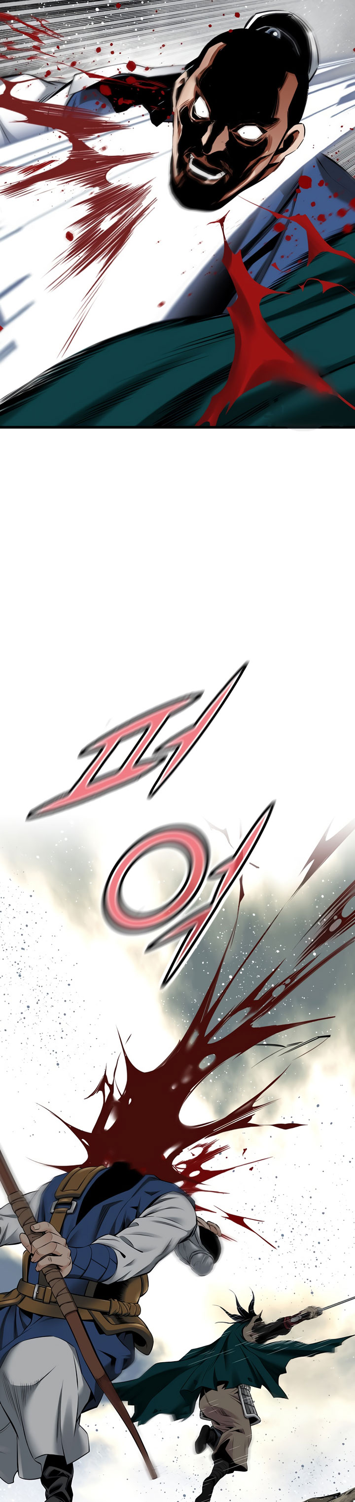The World’s Best Sect of Dependency chapter 49
