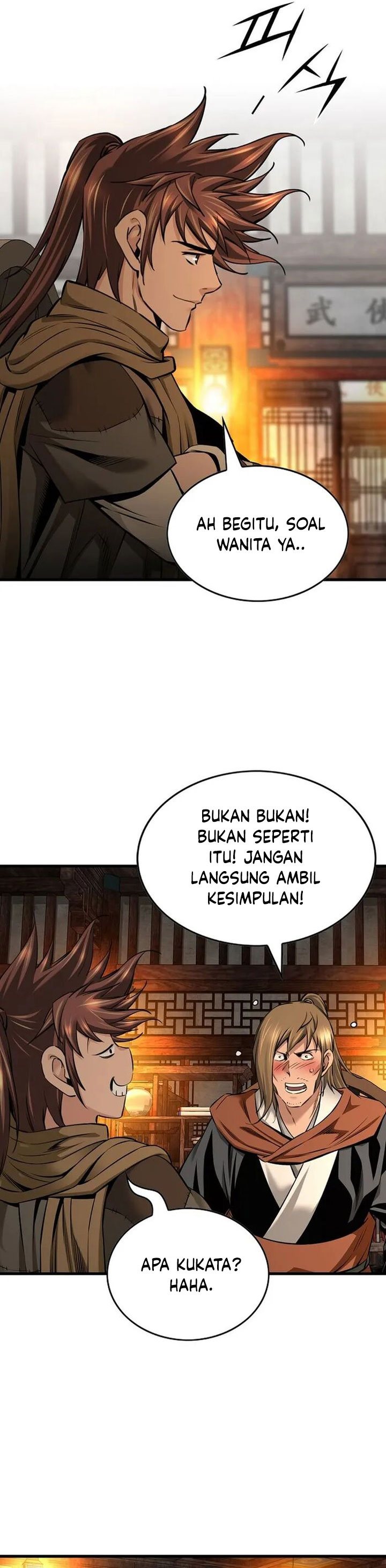 The World’s Best Sect of Dependency chapter 51