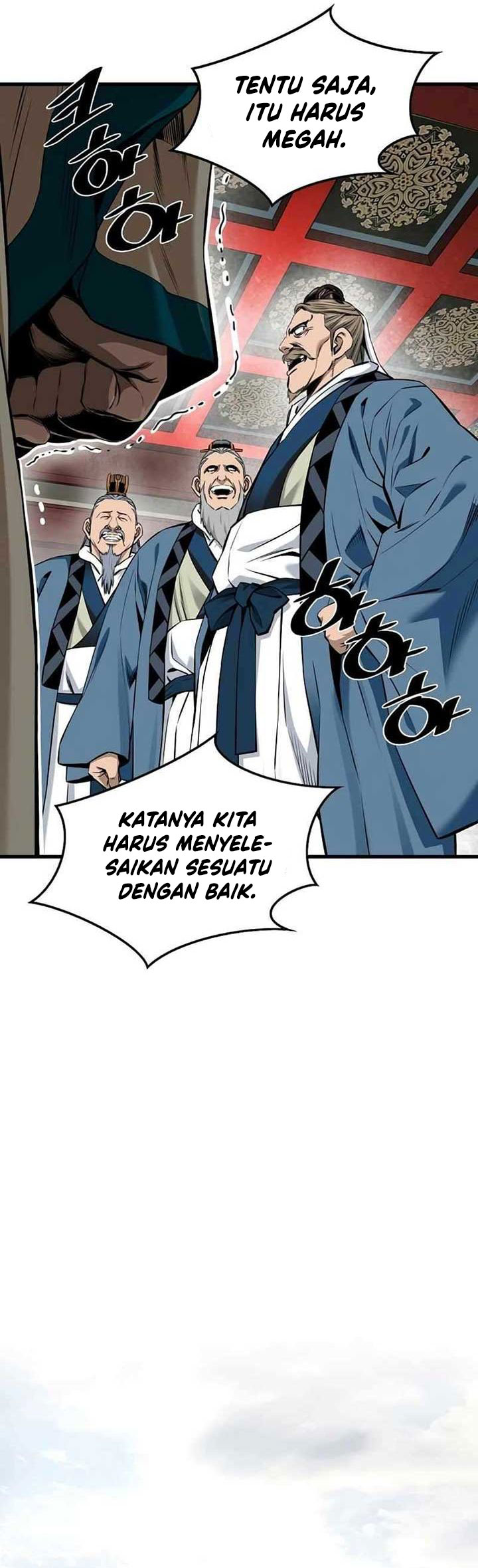 The World’s Best Sect of Dependency chapter 56