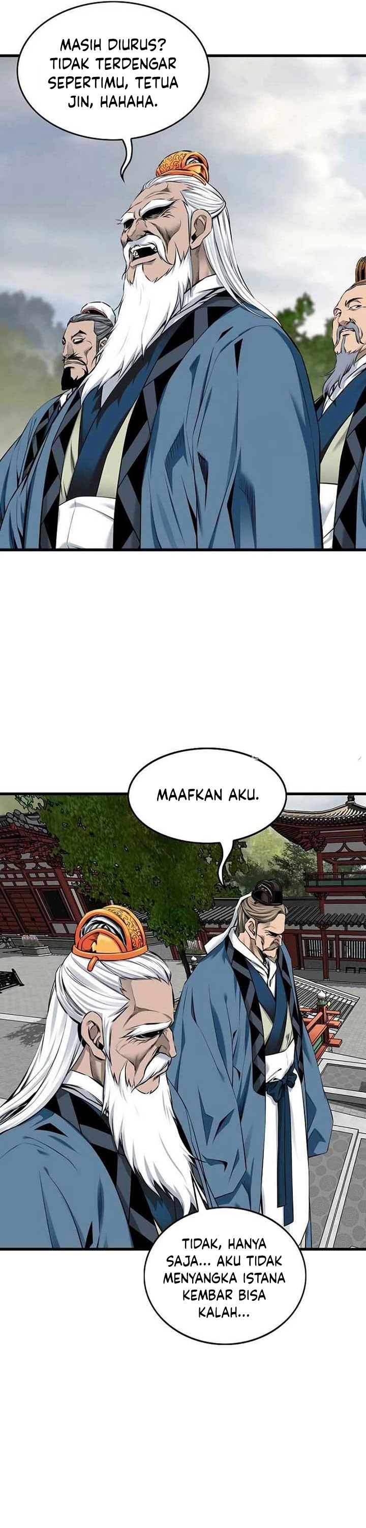 The World’s Best Sect of Dependency chapter 56