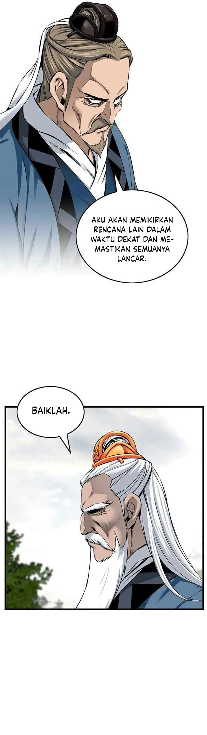 The World’s Best Sect of Dependency chapter 56