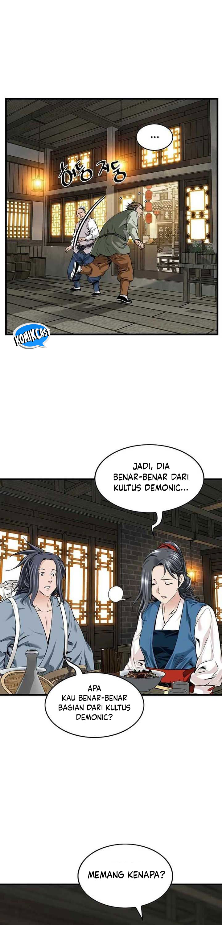 The World’s Best Sect of Dependency chapter 56