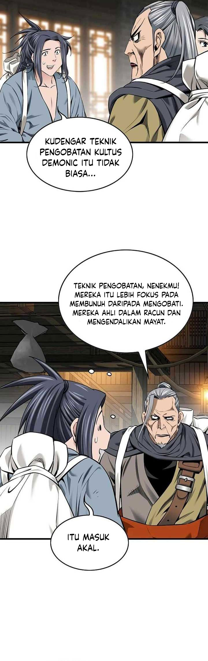 The World’s Best Sect of Dependency chapter 56