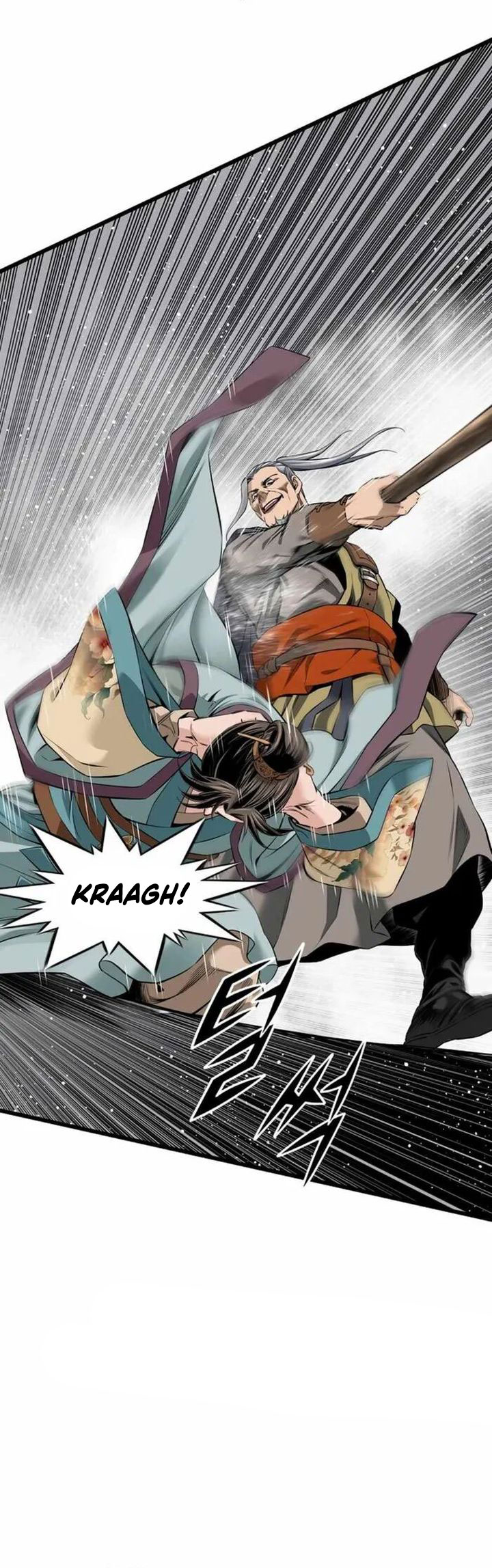 The World’s Best Sect of Dependency Chapter 60 Bahasa Indonesia