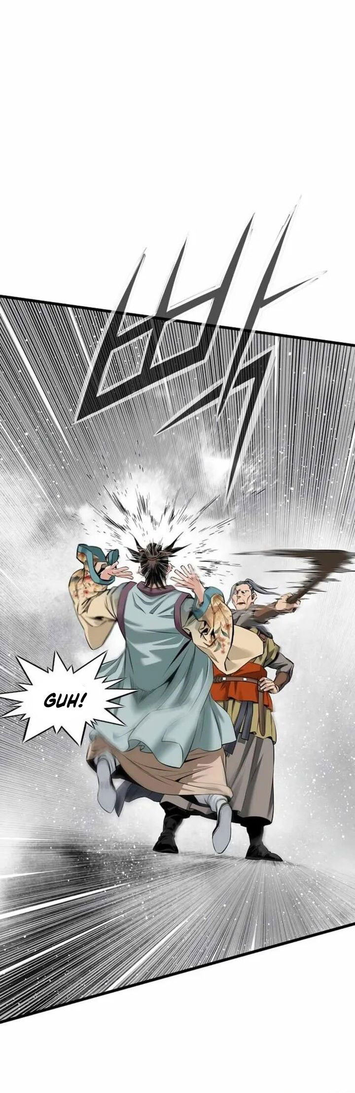 The World’s Best Sect of Dependency Chapter 60 Bahasa Indonesia