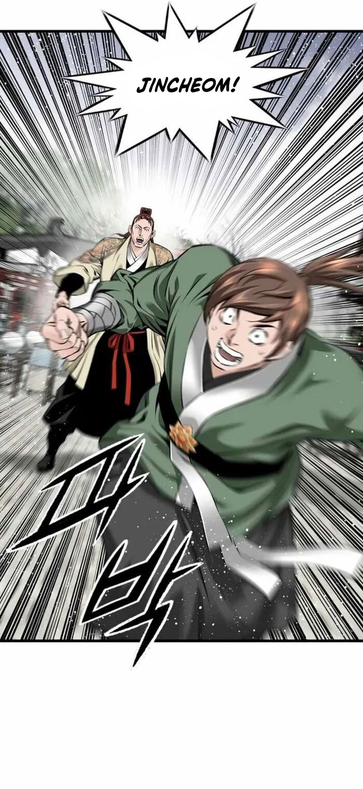 The World’s Best Sect of Dependency Chapter 60 Bahasa Indonesia