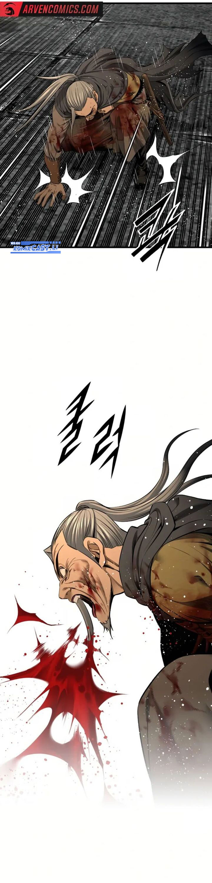 The World’s Best Sect of Dependency Chapter 76 Bahasa Indonesia