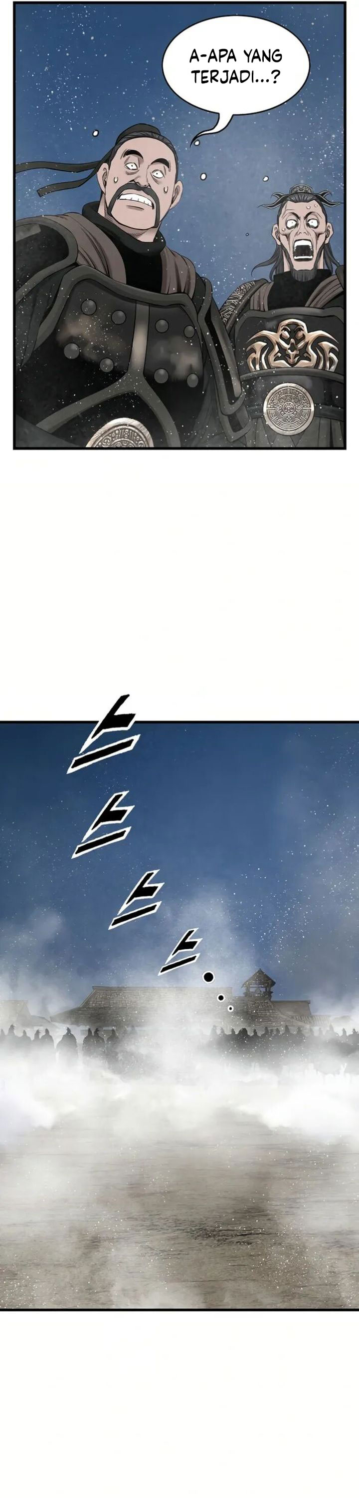 The World’s Best Sect of Dependency chapter 80