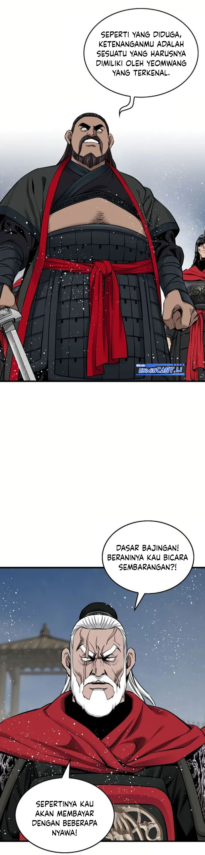 The World’s Best Sect of Dependency chapter 80