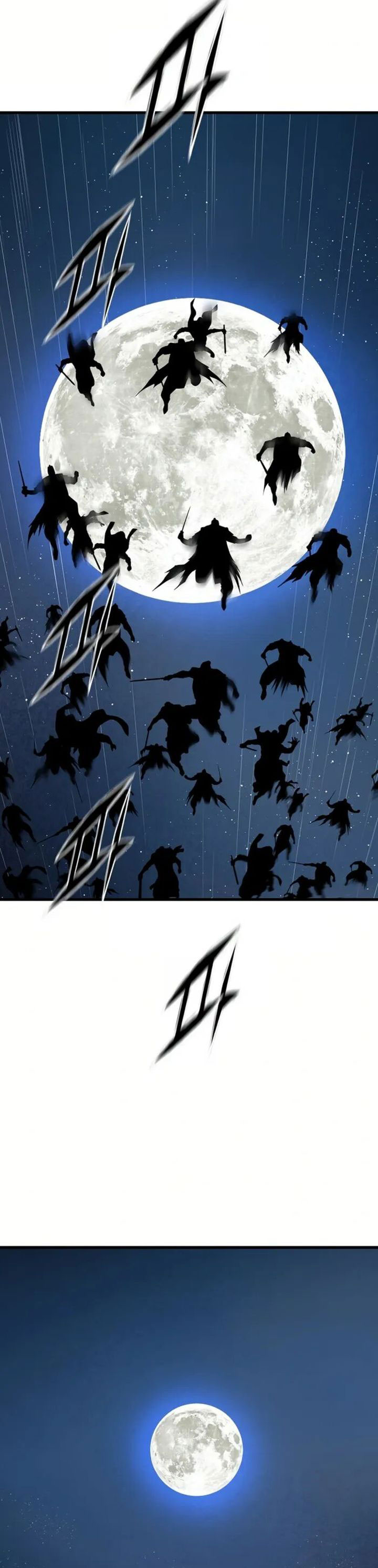 The World’s Best Sect of Dependency chapter 80