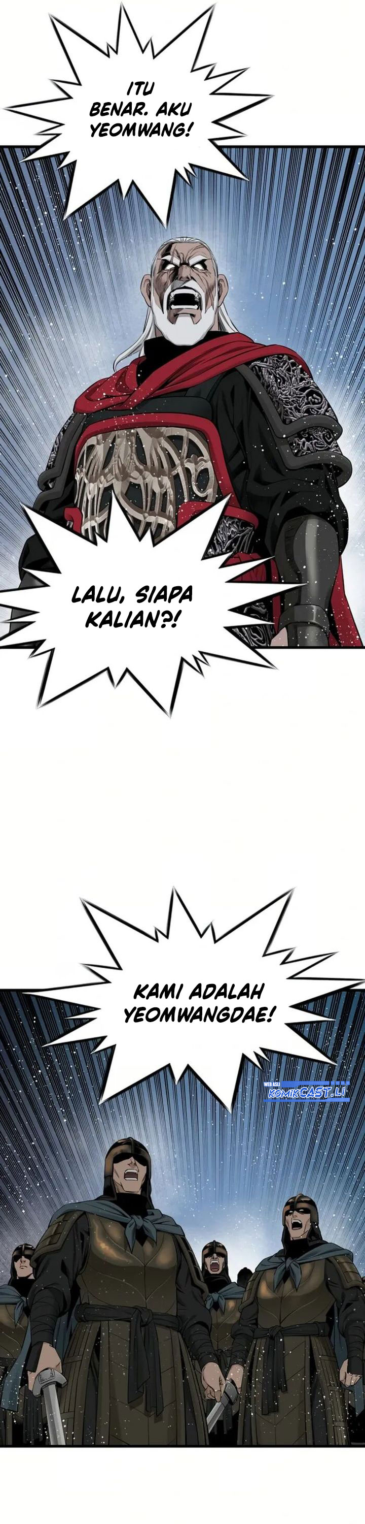 The World’s Best Sect of Dependency chapter 80