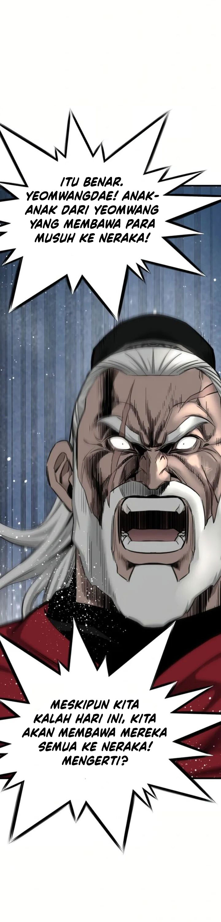 The World’s Best Sect of Dependency chapter 80