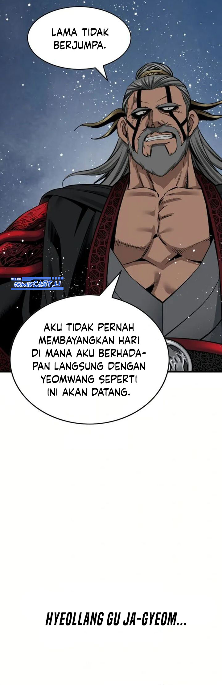 The World’s Best Sect of Dependency chapter 80