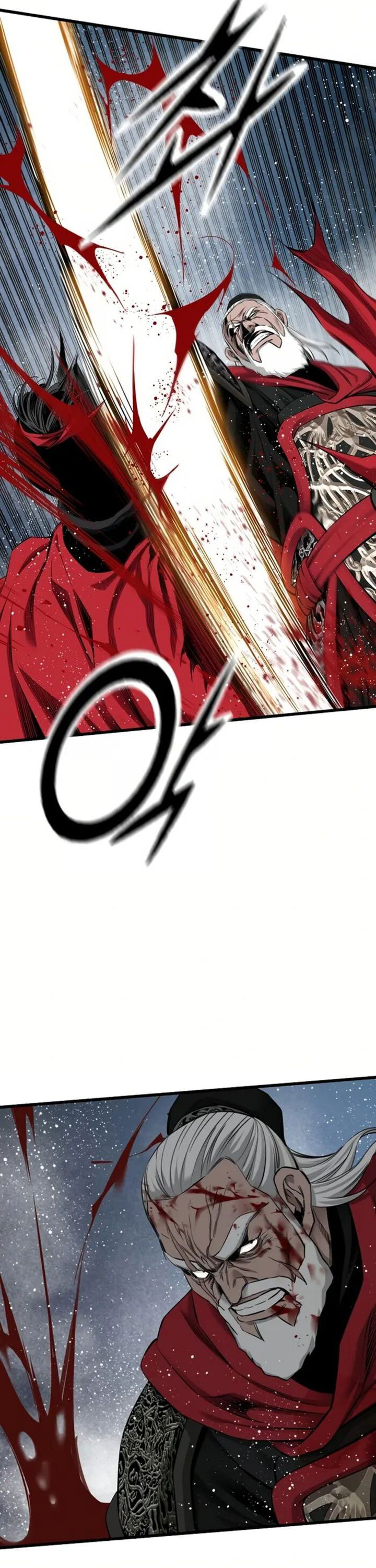 The World’s Best Sect of Dependency chapter 80