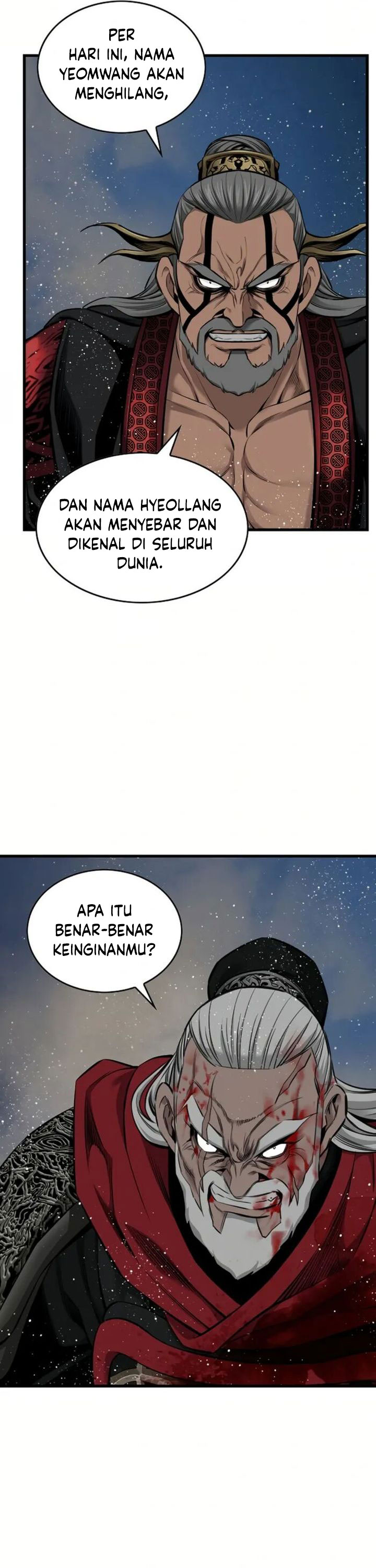 The World’s Best Sect of Dependency chapter 80