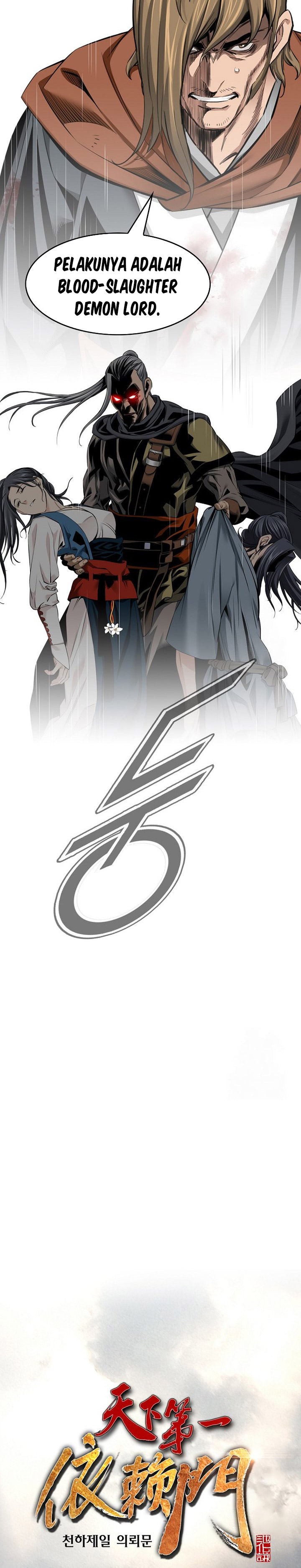 The World’s Best Sect of Dependency Chapter 84 Bahasa Indonesia