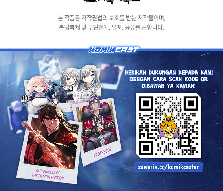 The World’s Best Sect of Dependency Chapter 84 Bahasa Indonesia