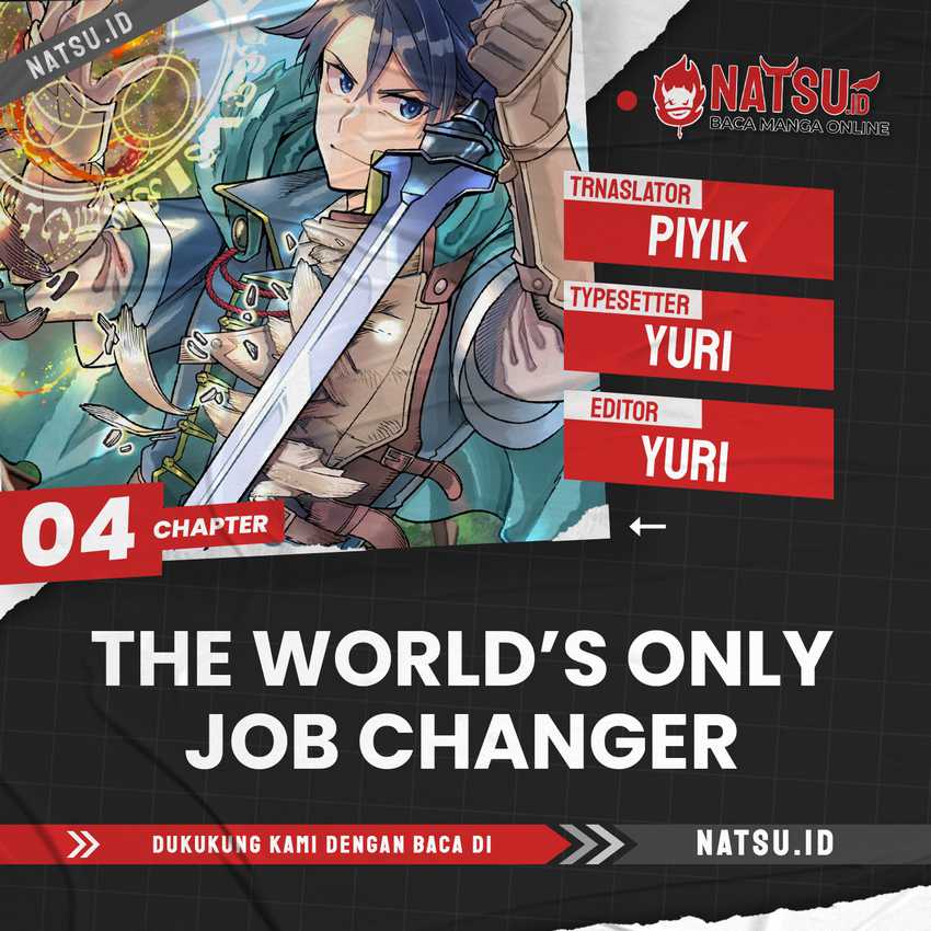 The World’s Only Job Changer chapter 4