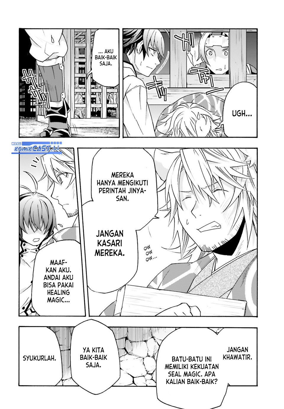 The Wrong Way to use Healing Magic Chapter 80 Bahasa Indonesia