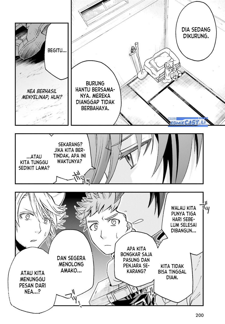 The Wrong Way to use Healing Magic Chapter 80 Bahasa Indonesia