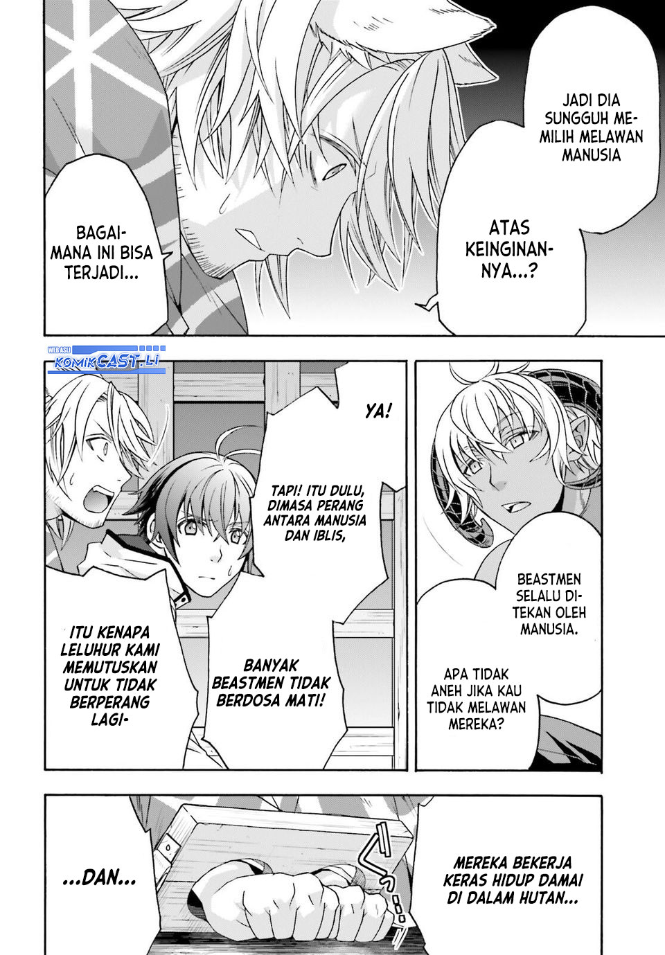 The Wrong Way to use Healing Magic Chapter 80 Bahasa Indonesia