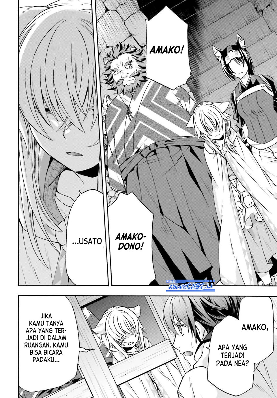 The Wrong Way to use Healing Magic Chapter 80 Bahasa Indonesia