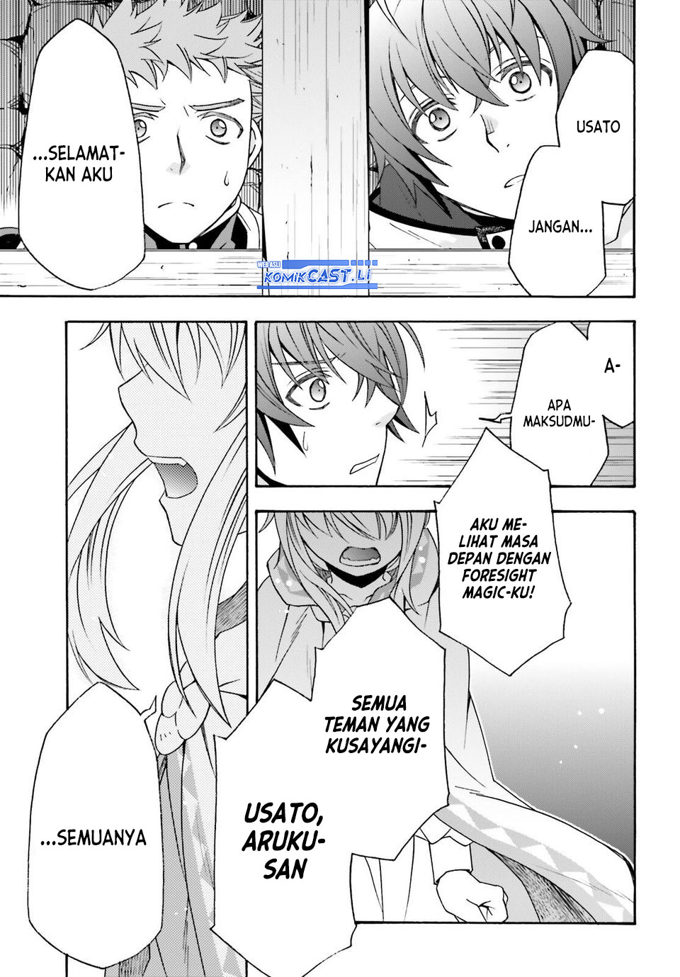 The Wrong Way to use Healing Magic Chapter 80 Bahasa Indonesia