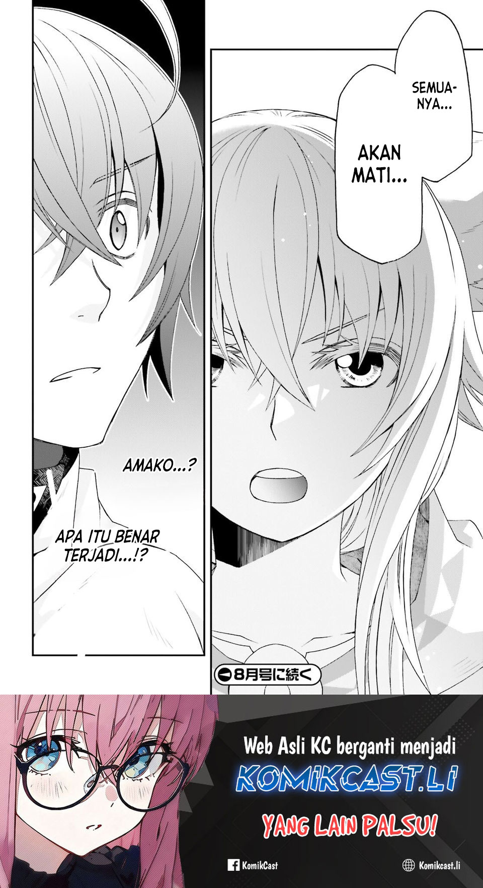 The Wrong Way to use Healing Magic Chapter 80 Bahasa Indonesia