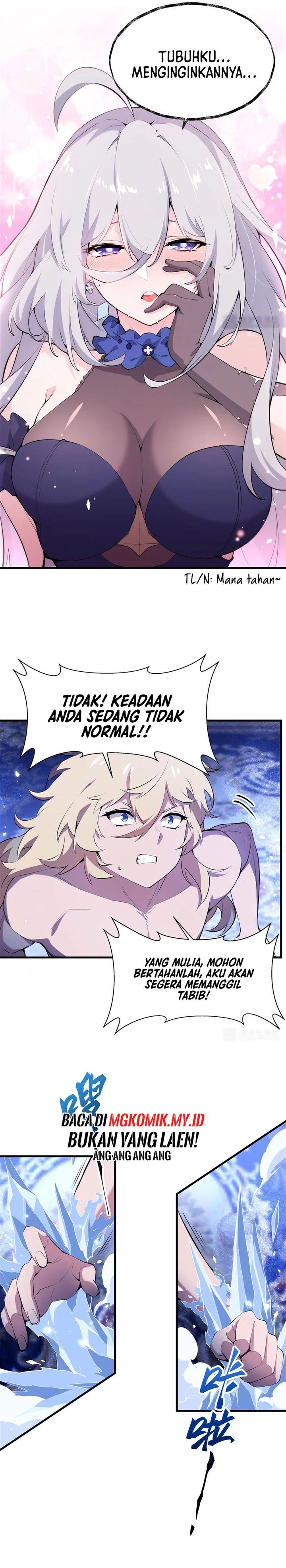 The Yellow-haired Villain in Female Main Character’s Novel wants Happiness chapter 7