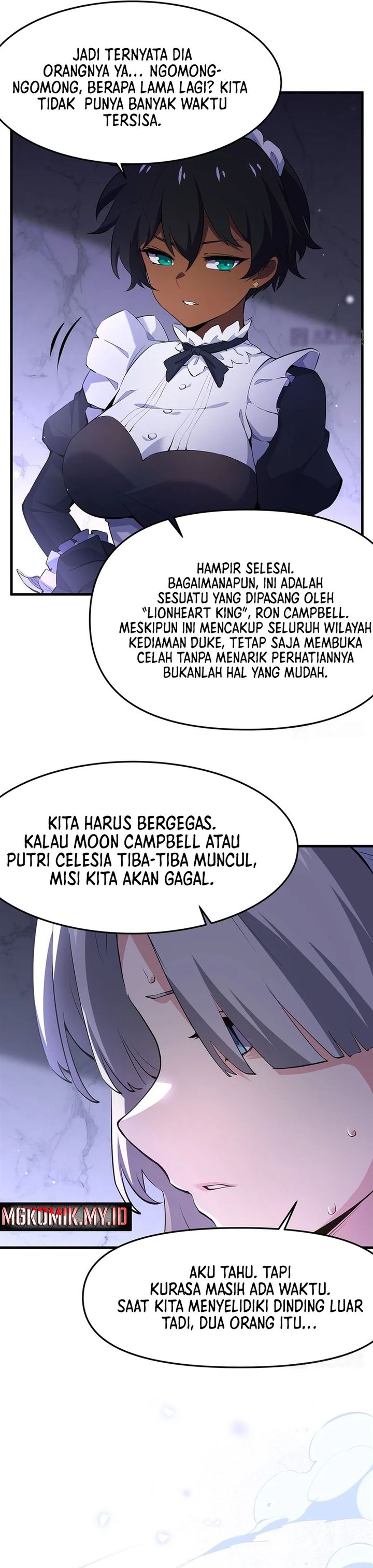 The Yellow-haired Villain in Female Main Character’s Novel wants Happiness chapter 7