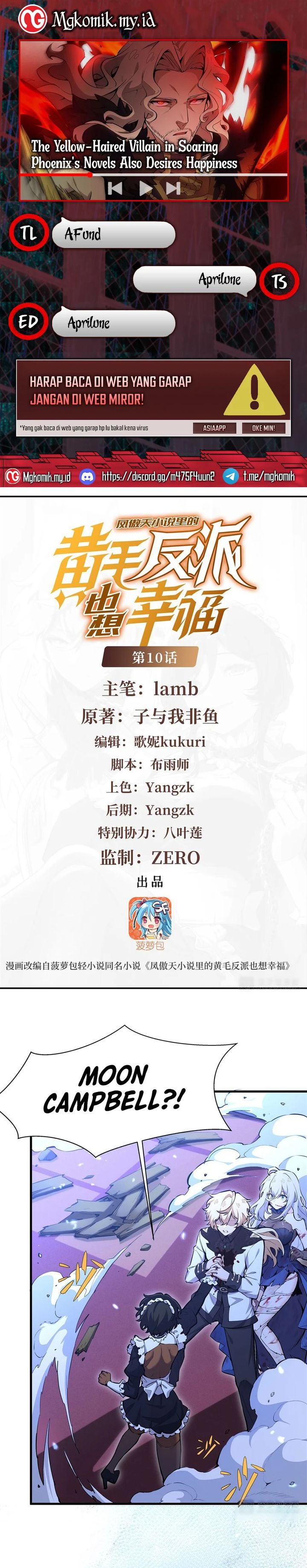 The Yellow-haired Villain in Female Main Character’s Novel wants Happiness Chapter 10 Bahasa Indonesia