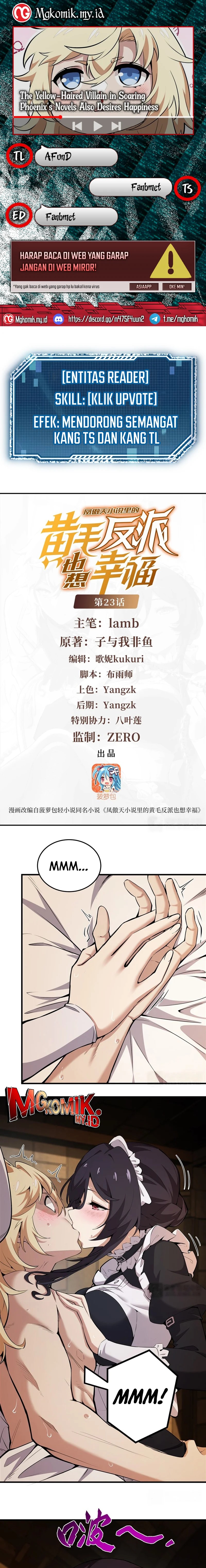 The Yellow-haired Villain in Female Main Character’s Novel wants Happiness chapter 23