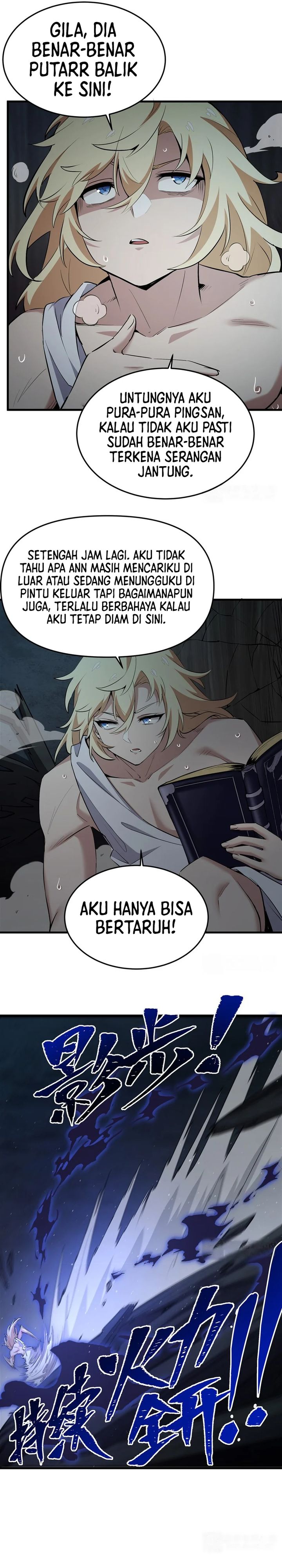 The Yellow-haired Villain in Female Main Character’s Novel wants Happiness chapter 25
