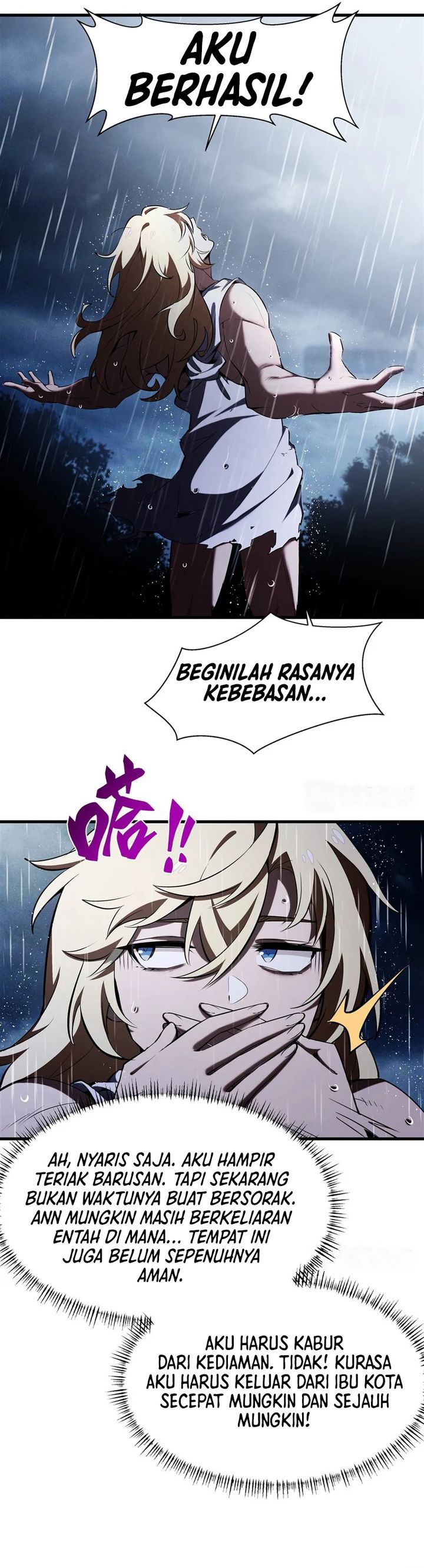 The Yellow-haired Villain in Female Main Character’s Novel wants Happiness chapter 25