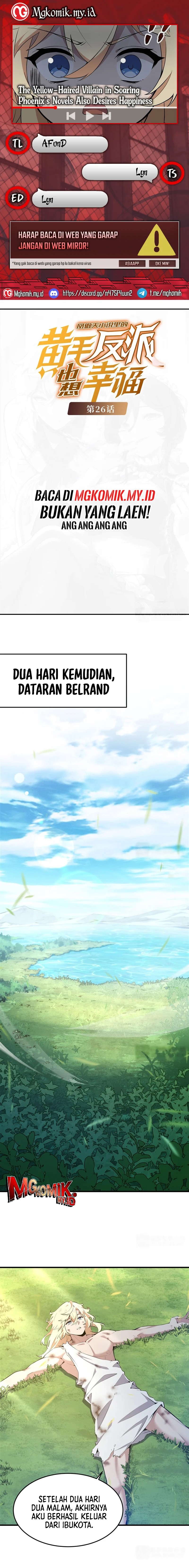 The Yellow-haired Villain in Female Main Character’s Novel wants Happiness chapter 26