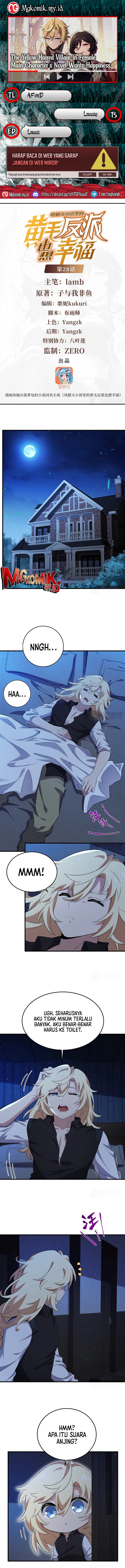 The Yellow-haired Villain in Female Main Character’s Novel wants Happiness Chapter 28 Bahasa Indonesia