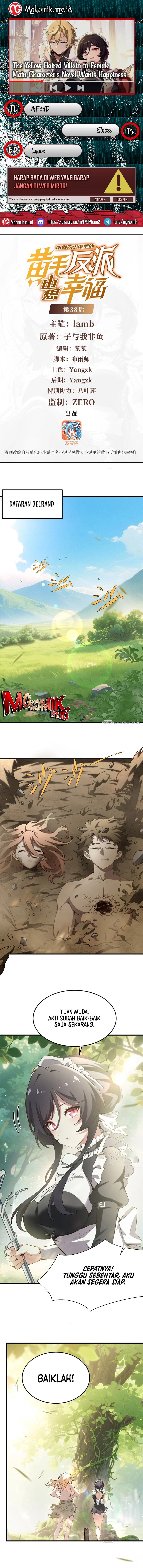 The Yellow-haired Villain in Female Main Character’s Novel wants Happiness chapter 38