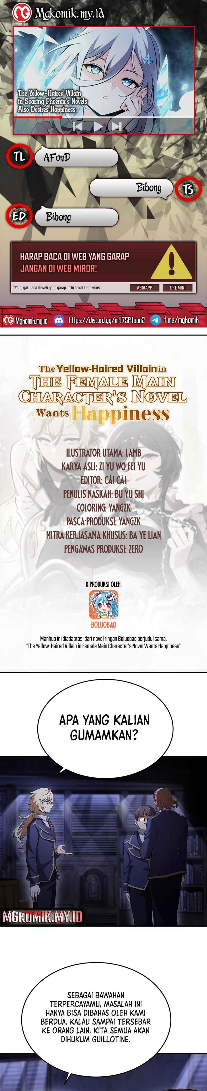 The Yellow-haired Villain in Female Main Character’s Novel wants Happiness chapter 51