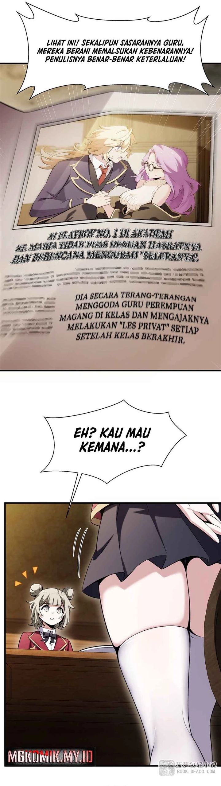 The Yellow-haired Villain in Female Main Character’s Novel wants Happiness chapter 51