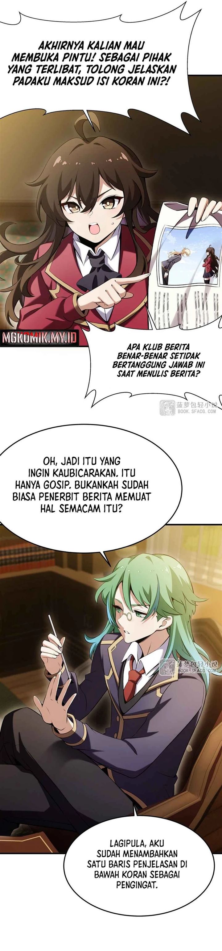 The Yellow-haired Villain in Female Main Character’s Novel wants Happiness chapter 51